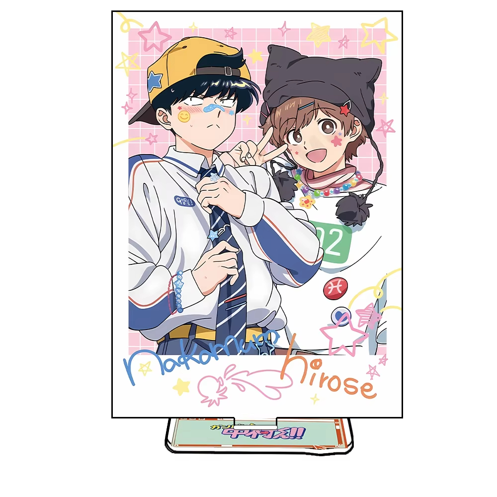 Desk Setup Cute - Anime Go For It Nakamura-kun –