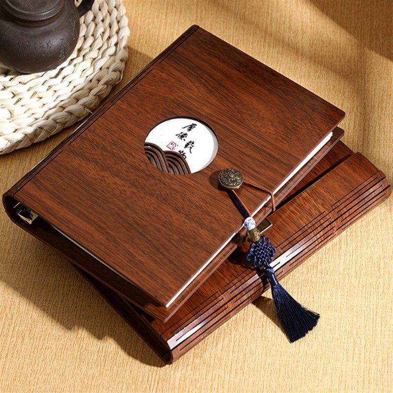 Ring Binder Box - Carnet de notes chinois de style