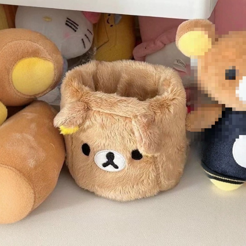 Porte-stylo Rilakkuma, mignon, - Desk Setup Organizer avis et prix