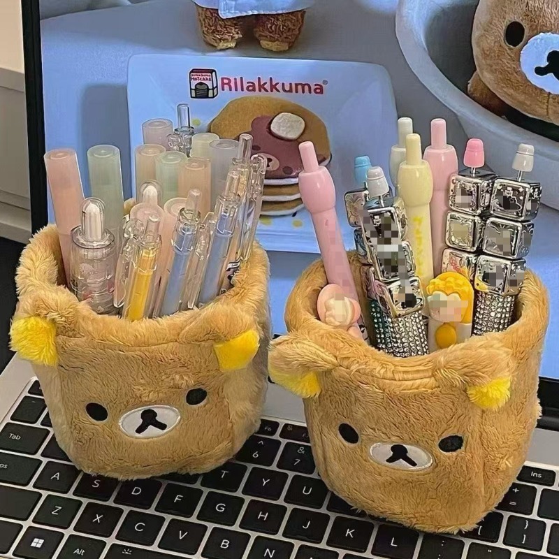 Porte-stylo Rilakkuma, mignon, - Desk Setup Organizer avis et prix