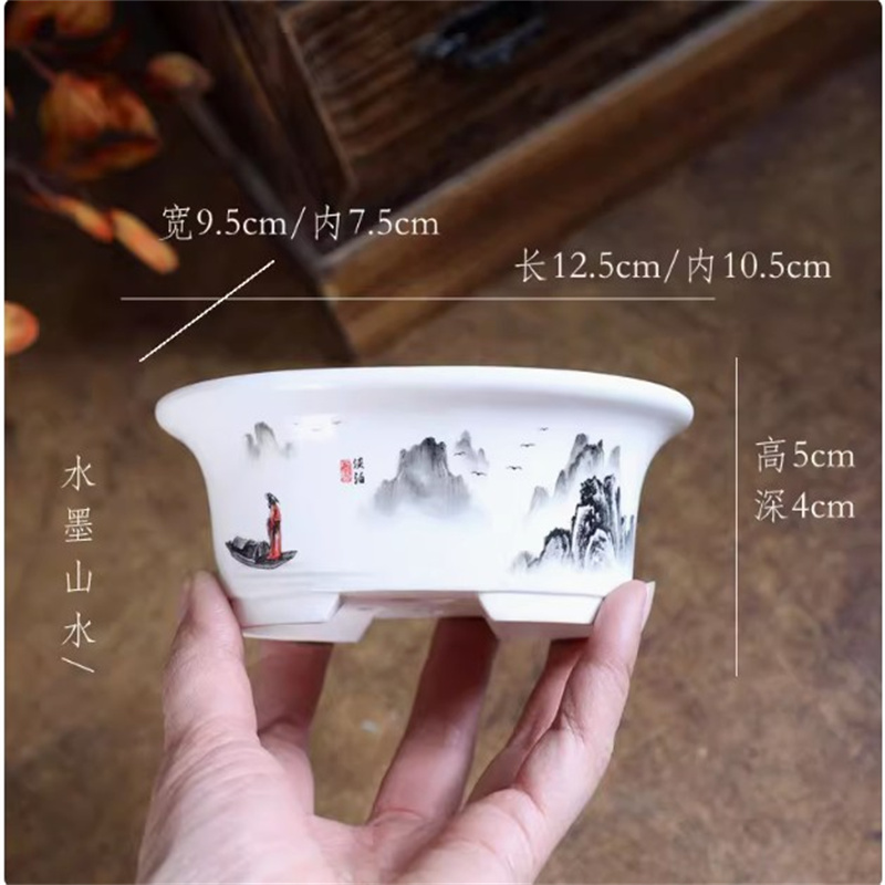 Pot à bonsaï ovale blanc en po - Plant Pot Small Desk avis et prix