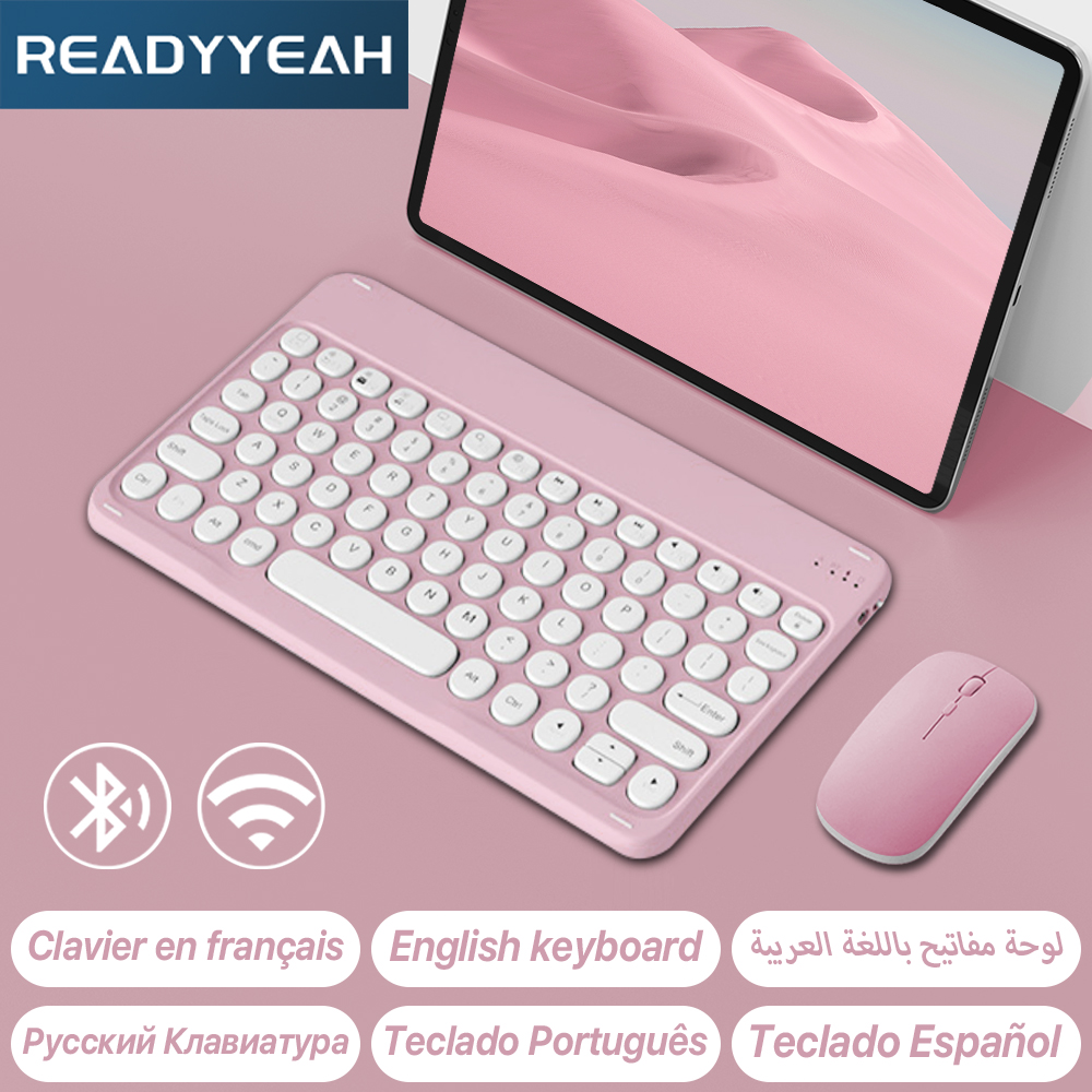 Clavier et souris sans fil pou - Desk Setup Keyboard avis et prix