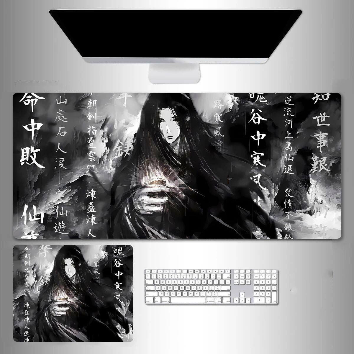 Tapis de bureau chinois pour a - Desk Setup Dark avis et prix