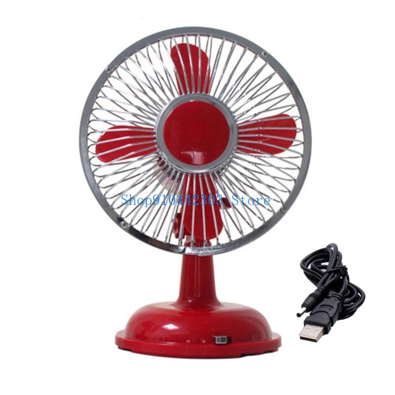 Petit ventilateur oscillant de - Fan Desk Small Usb avis et prix