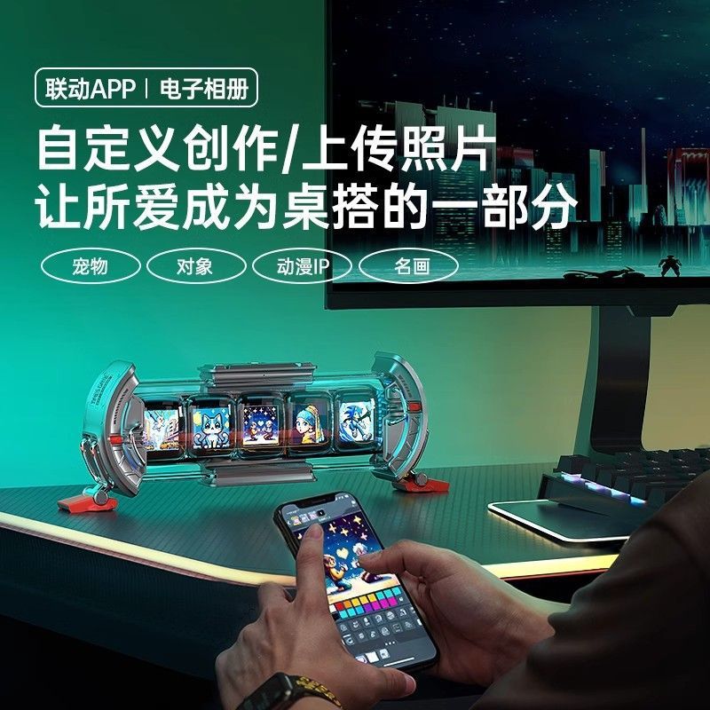 Divoom Time Gate Smart Nixie C - Desk Setup Editing avis et prix