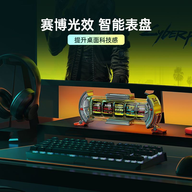 Divoom Time Gate Smart Nixie C - Desk Setup Editing avis et prix