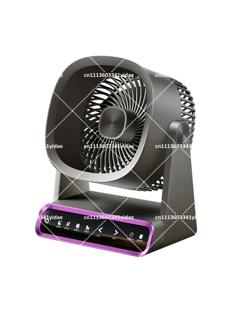 Petit ventilateur de bureau si - Fan Desk Small Usb avis et prix