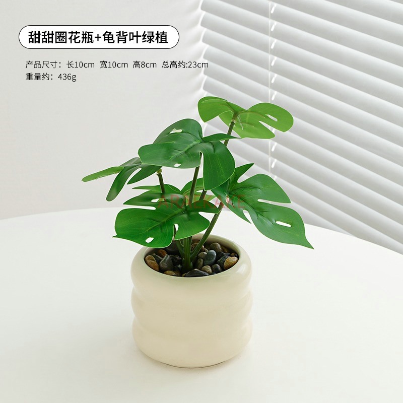 Décorations de plantes à fleur - Plant Pot Small Desk avis et prix