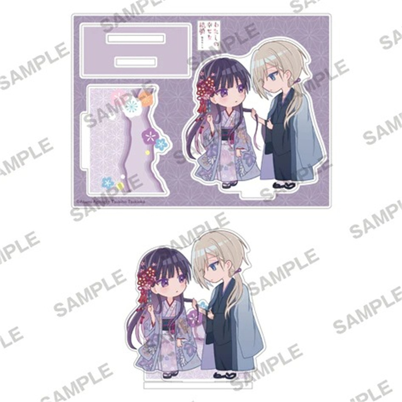 Figurines de dessin animé japo - Desk Setup Cute avis et prix
