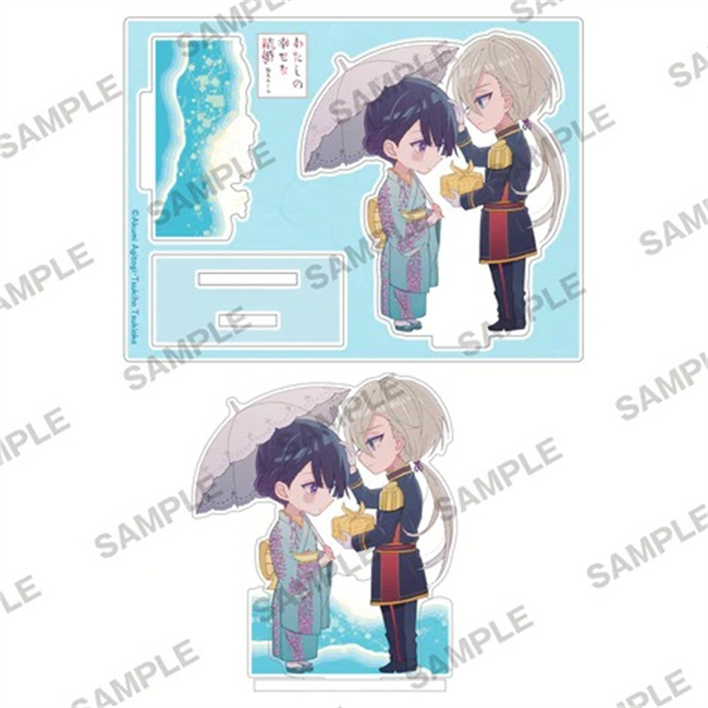 Figurines de dessin animé japo - Desk Setup Cute avis et prix