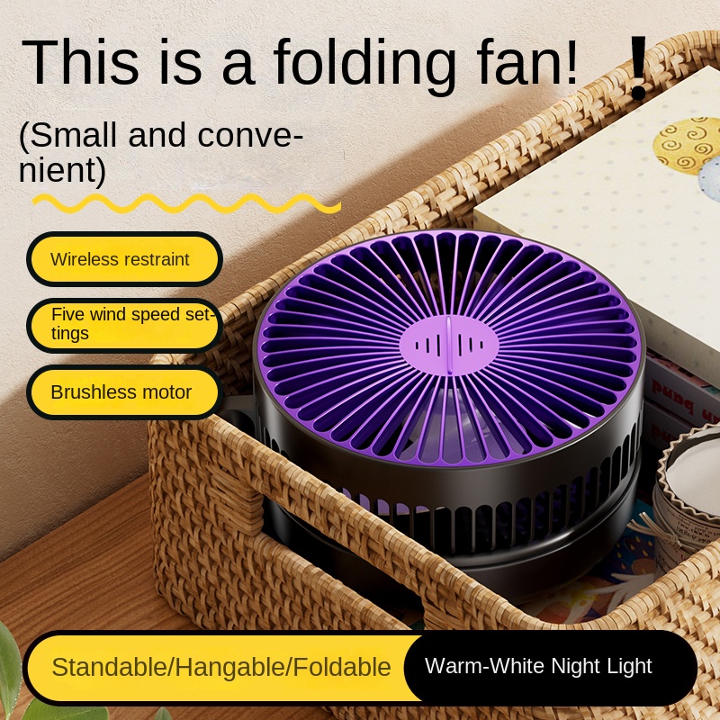 Ventilateur mural pliable 5000 - Desk Setup Dark avis et prix