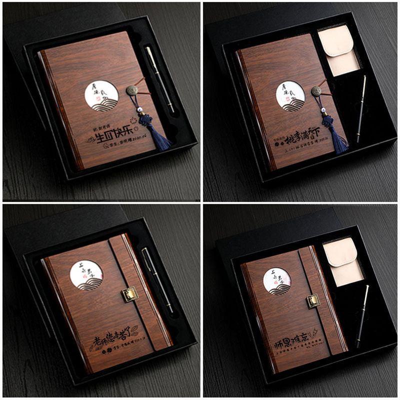 Carnet de notes chinois de sty - Ring Binder Box avis et prix