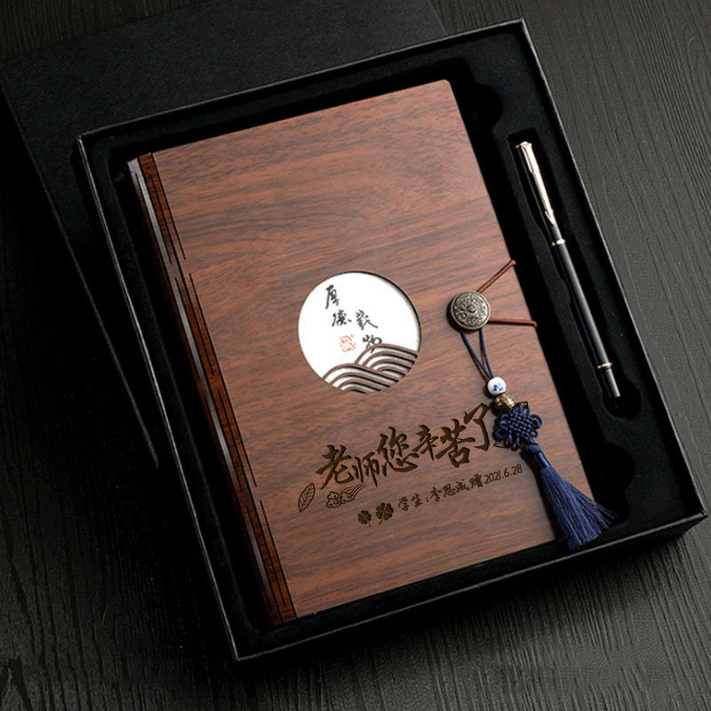 Carnet de notes chinois de sty - Ring Binder Box avis et prix