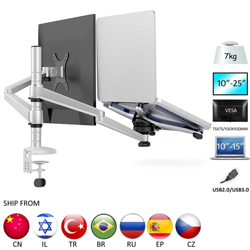 Support de bureau multimédia O - Desk Setup Pink avis et prix