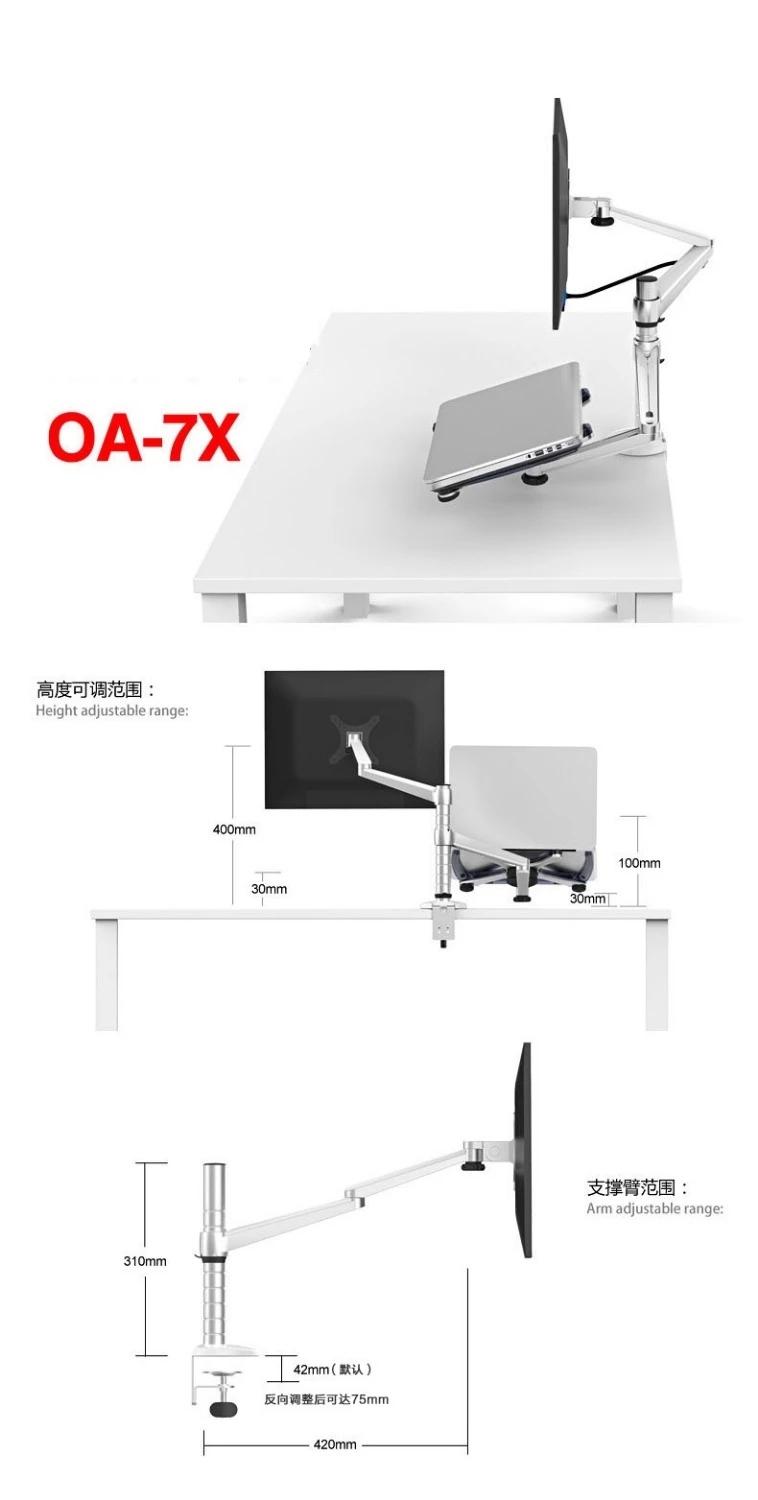 Support de bureau multimédia O - Desk Setup Pink avis et prix